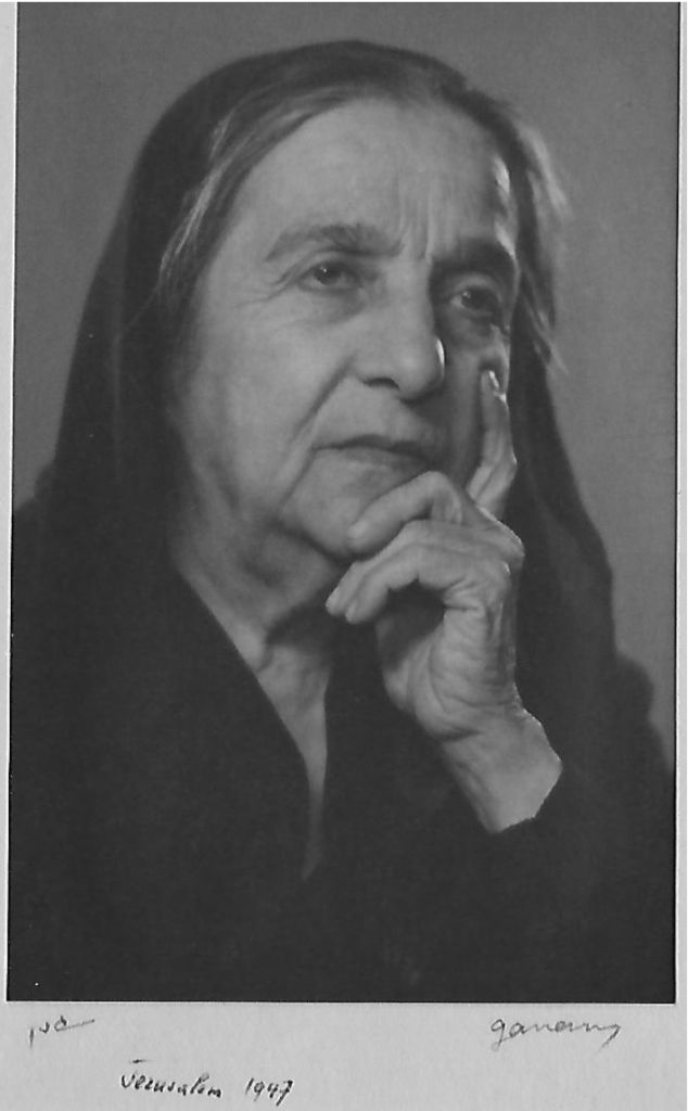 Zia Khanum , daughter of Abdul'Baha , mother of the Guardian